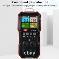 4 in 1 Gas Detector O2 H2S CO LEL EX Gas Test Meter Analyzer Air Quality Monitor