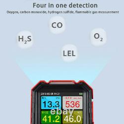 4 in 1 Gas Detector O2 H2S CO LEL EX Gas Test Meter Analyzer Air Quality Monitor