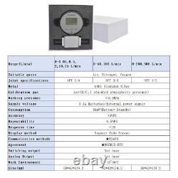 50ML-300L Digital Gas Flow Meter Gas Mass Air Nitrogen Oxygen Flow Rate Meter