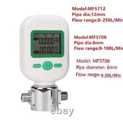 Digital Gas Flow Meter Tester Gas Mass Air Nitrogen Oxygen Flow Rate Meter
