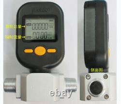 Digital Gas Mass Flow Meter Protable Gas Air Flow Rate Tester 0-200L/Min