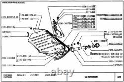 Fuel Injection Pump Mass Air Flow Meter for Lada Niva 2121, 21214 (Pre-2010)