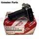 Genuine Estima MCR40 MCR30 Harrier MCU15 MCU10 MAF AFM Air Flow Meter